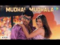 Mudhal Mudhala Audio Song Kunguma Pottu Gounder Sirpy Anuradha Sriram P Unni Krishnan