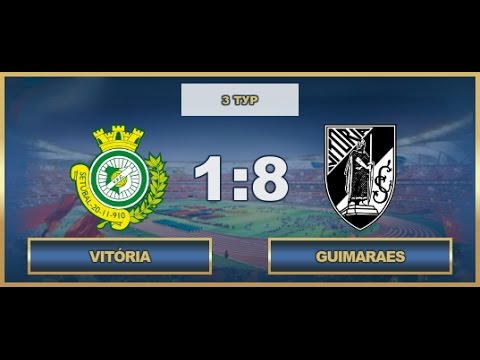 AFL17. Portugal. Primera. Day 3. Vitória-Guimaraes