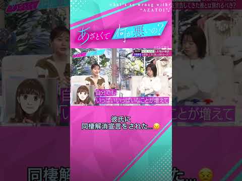 ローランド・コペ - 定義