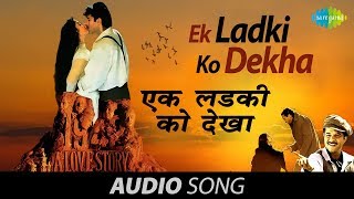Ek Ladki Ko Dekha - Hindi Movie Song - Kumar Sanu - 1942: A Love Story [1994]