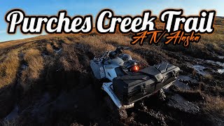 Stuck in the Mud: Alaskan ATV Adventure on the Purches Creek Trail!