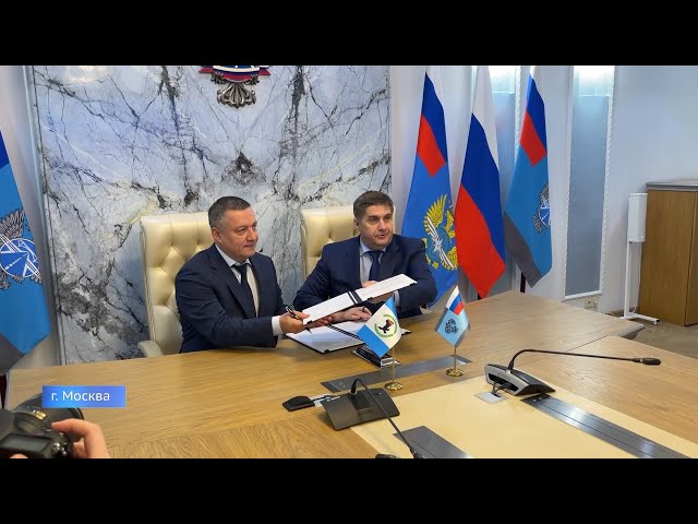 Губернатор Иркутской области Игорь Кобзев и глава Росавтодора Роман Новиков подписали меморандум о развитии дорог в регионе