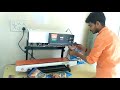 Product Video