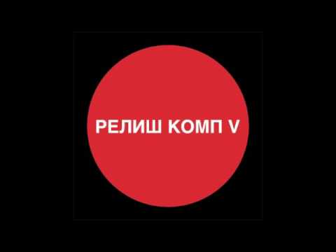 Pin up Club - Dial 8 for Sins