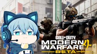 【CoD:MW4】超久しぶりのCoDシリーズ！！ベータを遊ぶよ！！【クロノア】
