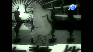 Filth Spector - Girl In The Sun