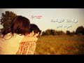 Sollitale Ava Kaadhala Kumki Song PK MEDIA TAMIL