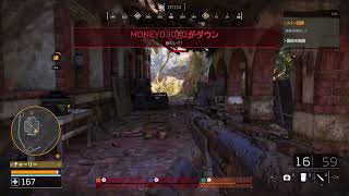 【PS4】プレデターハンティンググラウンドやります