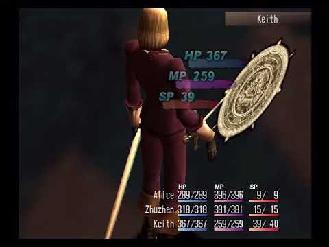 Shadow Hearts (PS2) WK50 [UNCOMPLETE]