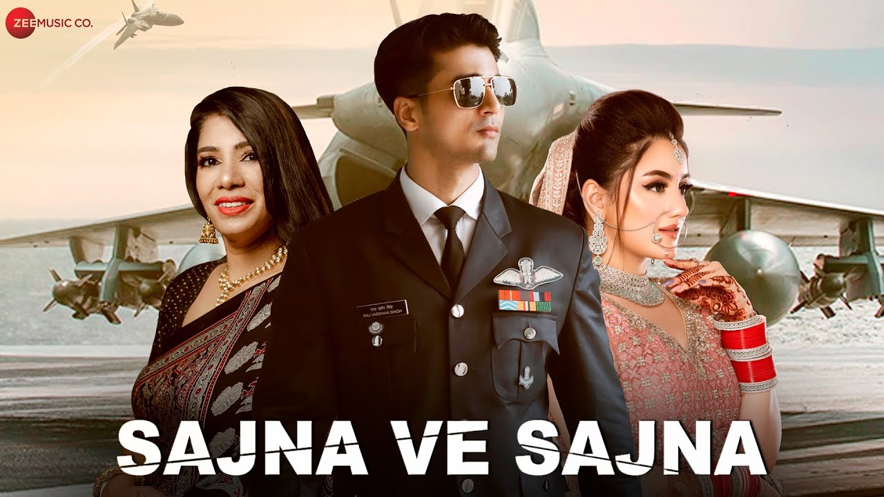 Sajna Ve Sajna Lyrics - Vivek Mishraa & Kanchan Meena