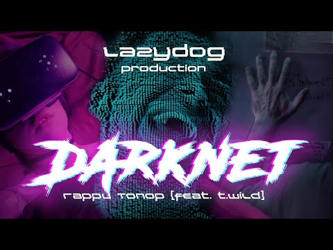 Гарри Топор и T.Wild представили новый клип «Darknet» | RAP.RU