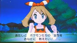ハルカ ポケットモンスター デスマス チリーン ジヘッド ハルカ ポケットモンスター デスマス チリーン ジヘッド
