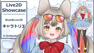 乃絵琉様　オーダー分 つよつよショート🔶🖤 池袋のジュンク堂書店9Fにてイラスト展