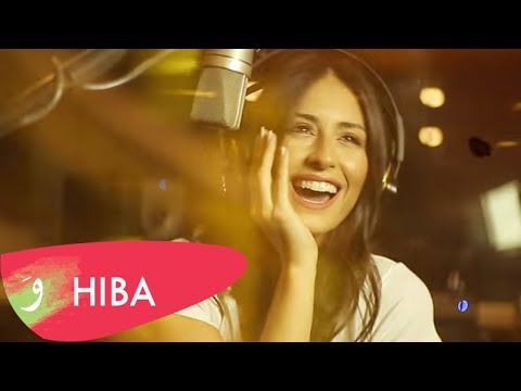 Hiba tawaji sallem aala masr هبه طوجي سلّم على مصر
