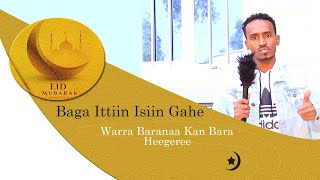Download lagu Eid Mubarak Hordoftoonni Obsa Techno Warra baranaa kan bara hegeree nuhaa godhu! mp3