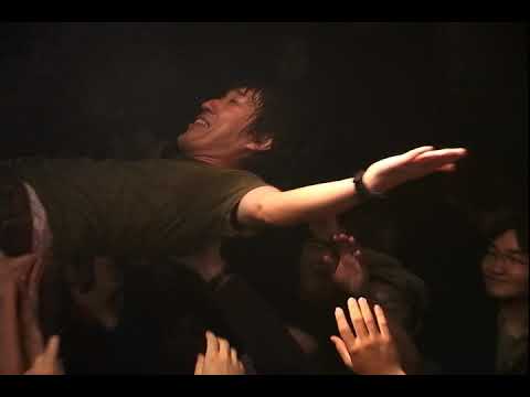 ENDZWECK - A HANDFUL OF SEEDS