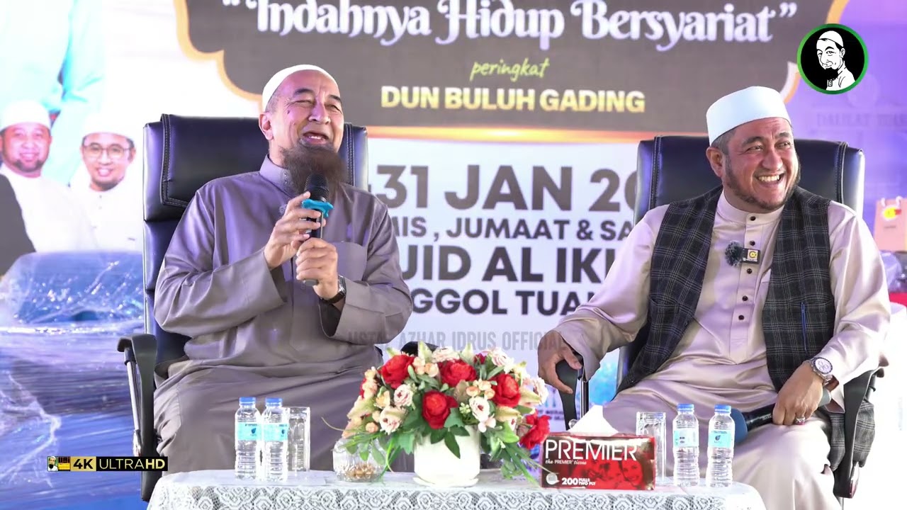 Adik Kahwin Langkah Bendul Kena Bagi Hadiah Pada Kakak? - Ustaz Azhar Idrus