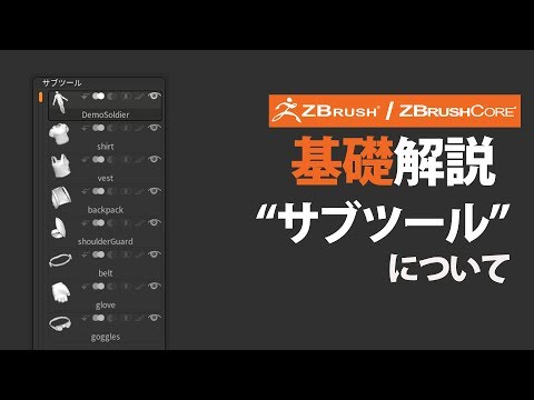 マクソンについて詳しく解説