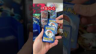 A Gold Star Pack? #pokemon #pokemoncards