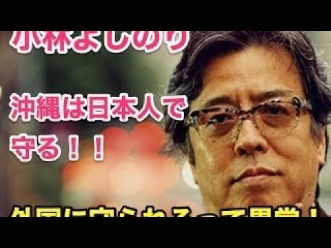 メイウェザーが彼女を虐待していることについてのジョジー・ハリス (Josie Harris on Floyd Mayweather Abusing Her)