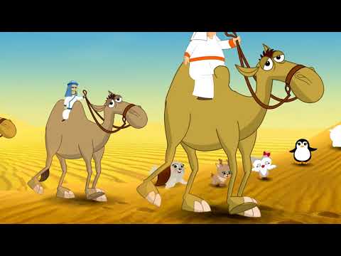 BIBISIE - Egipt (nauka i zabawa dla dzieci)