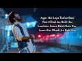 Mehram Lyrical Sachet Tondon Shahid Kapoor Mrunal Thakur Jersey D Lyrics