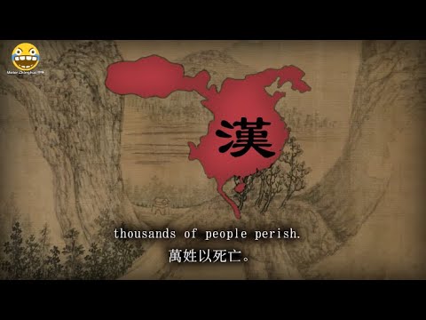 "蒿里行" - Graveyard Ballad (Ancient Chinese Anti-War Poem)