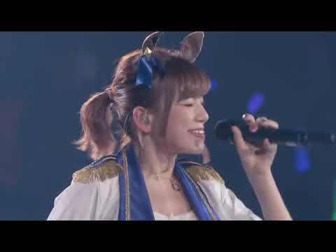 恋はダービー☆ - トウカイテイオー CV. Machico