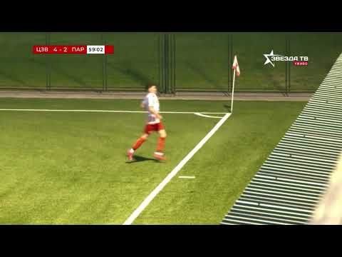 Video küçük resmi