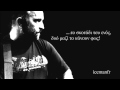 Μπάμπης Στόκας ~ Υπνόσακος ~ Babis Stokas (New 2011) 