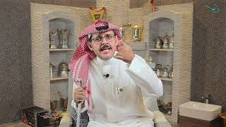 صورة التوكل على الله لأبي العلاء المعري