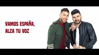 Sergio Ramos y Demarco Flamenco - Otra estrella en tu corazón (Lyric Video) #VAMOSESPAÑA