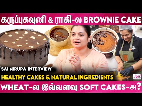 Best Cakes & Cookies choice for Kids & Diabetic patients😋 | Sai Nirupa Interview | Healthy Chocolate