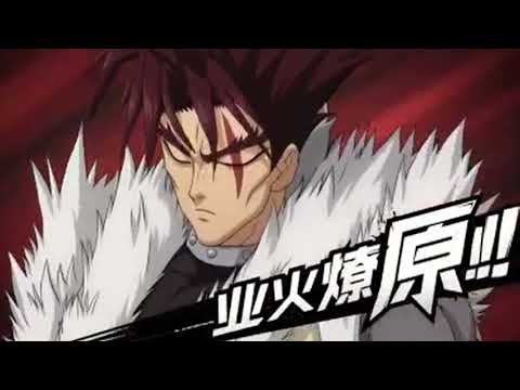 Hellfire Flame!!!  New Limited SSR! New Shield? Burn Shield? Ultra Ulti!!!