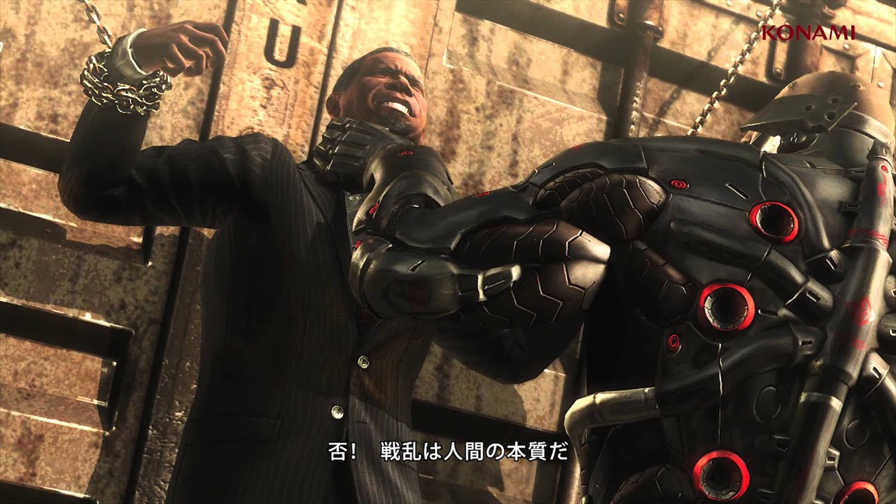 metal gear rising revengeance fps fix metal gear rising revengeance fps fix