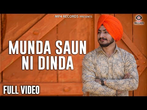Munda Soun Ni Dinda