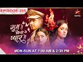 Ghum Hai Kisikey Pyaar Meiin | Episode 265 | Sai aur Virat ki special shaam!