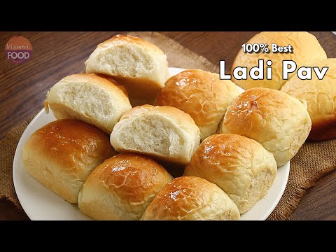 ఈ టిప్స్ కొలతలతో బజార్ పావ్ కంటే ఎన్నో రేట్లు మృదువుగా వస్తాయ్ | No Oven | Ladi Pav Recipe in Cooker
