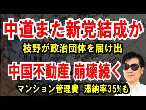 ささやんさん ささやん」のYahoo!リアルタイム検索 - X（旧Twitter）をリアルタイム検索