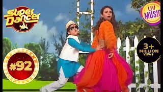 Download lagu छ ट Raja Babu क Dancing Skills न Govinda �... mp3