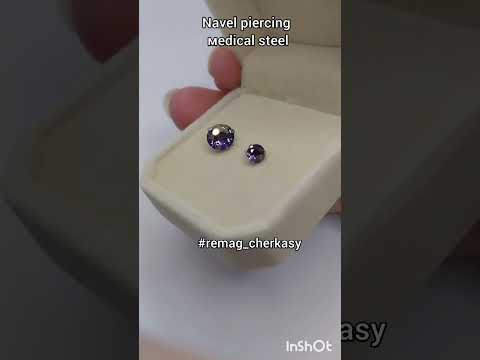 Пирсинг для пупка "Розовый Александрит" навела Хирургическая ювелирная сталь с цирконами В бархатной коробочке - фото 1 - id-p2829299230