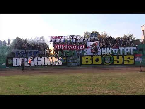 Таурунум 1987 (Земун - Војводина 14.10.2017)