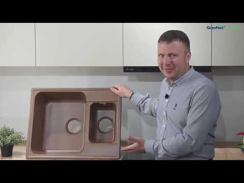 Миниатюра изображения товара Мойка кухонная GranFest Quarz GF-Z09 (черный)