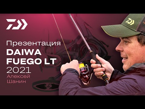 4000-CP 235 грамм
