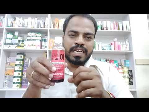 Hair Growth Oil at Best Price in India