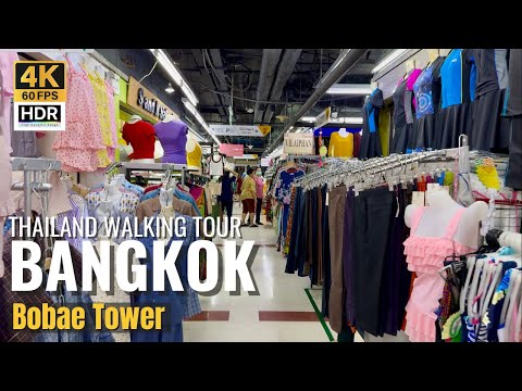 [BANGKOK] Bobae Tower "Wholesales Clothing Market & Bargain Clothing"| Thailand [4K HDR]