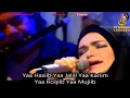 Subhanallah Jom Dengar Merdu Sungguh Nasyid Asma Ul Husna 99 Nama Allah Siti Nurhaliza Nie