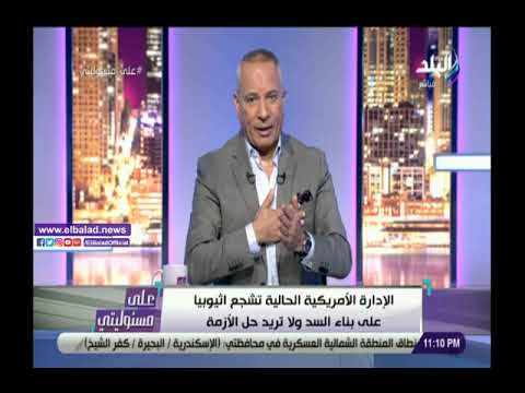 أحمد موسى أناشد المصريين الدعاء لمصر في ليلة القدر