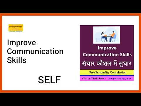Personality Development App video thumbnail