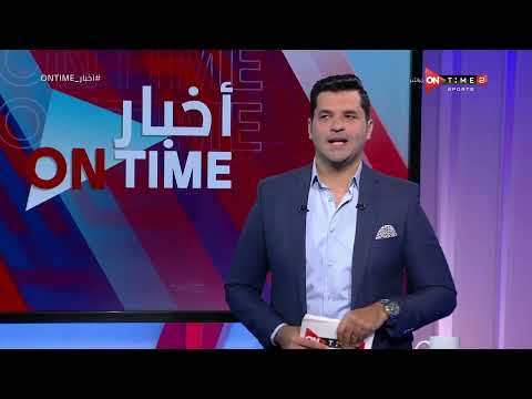 الأهلي يحدد موعد حسم ملف موسيماني | المصري اليوم 